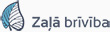 Zaļā brīvība